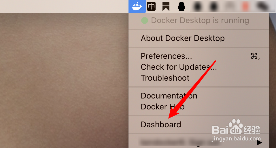 docker如何添加共享文件夹