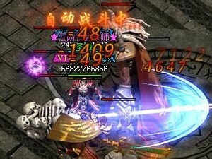 贪玩蓝月法师英雄天赋第五重怎么加