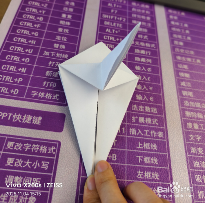 两分钟教你做一款炫酷的双螺旋直升飞机