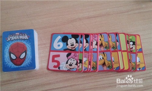 幼儿园教制作玩具