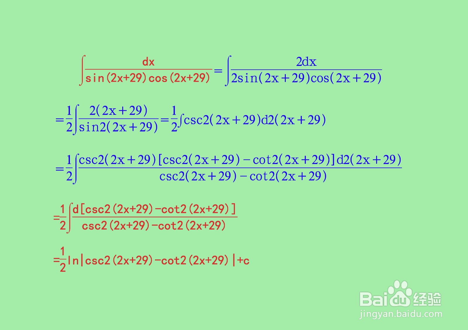 ∫dx/sin(2x+29)cos(2x+29)计算