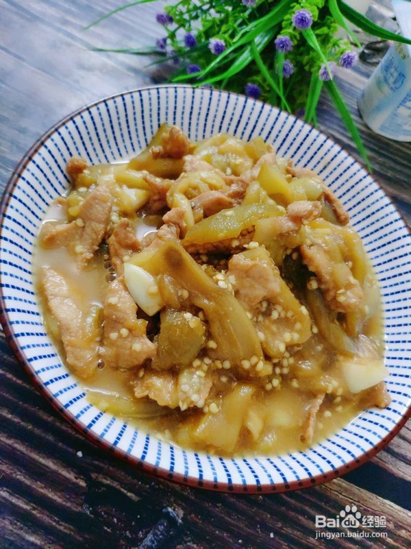 肉丝茄子的做法