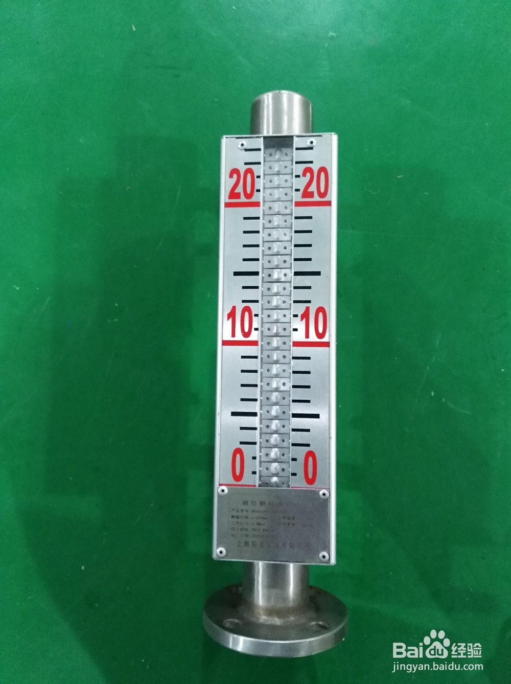 磁翻板液位计品牌选型