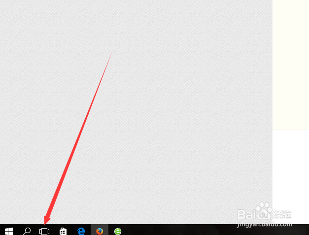 Windows10快捷键,Windows常用快捷键