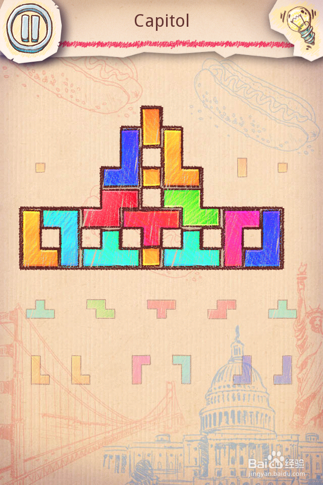 Doodle Fit2 攻略-1 USA