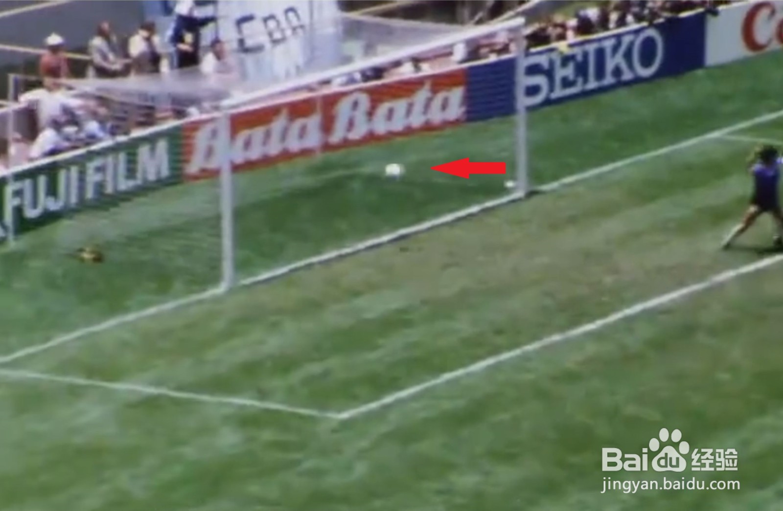 球王马拉多纳的上帝之手图解教程