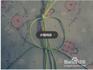 【编织】如何编织漂亮的手链?