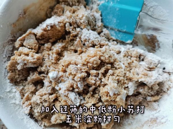 巧克力核桃曲奇饼干