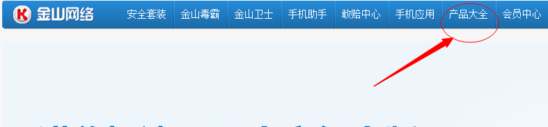 CAD一直“正在打开”加载不了图纸的解决办法
