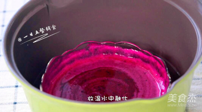 火龙果慕斯的做法