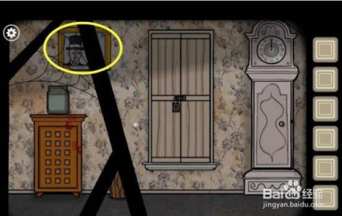 锈湖根源第三关通关攻略