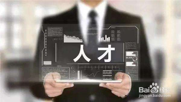 夫妻投靠落户上海政策浅析