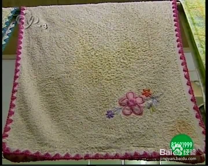 毛巾变黑了怎么办