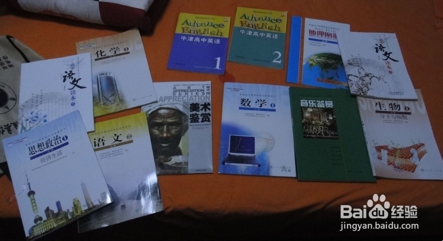 家长如何合理安排孩子初三的暑假？