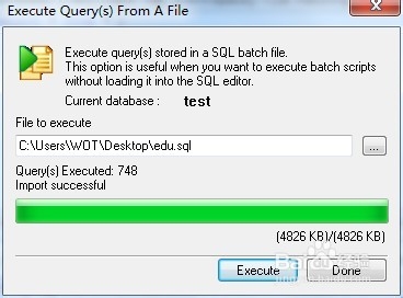 [SQLyog Enterprise]SQLyog 如何使用（三）