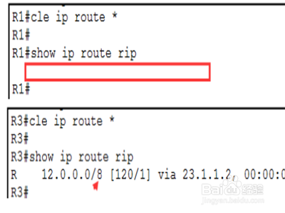 cisco软件怎么检查ripv1与ripv2兼容配置