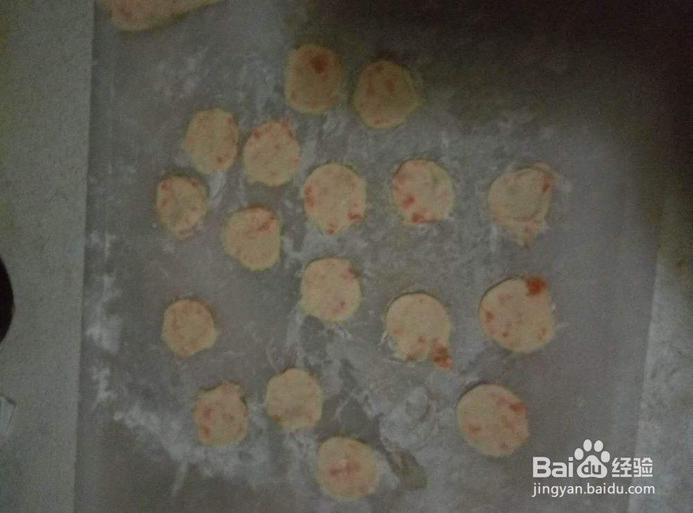 蝴蝶面的制作流程-适合1岁多的宝宝