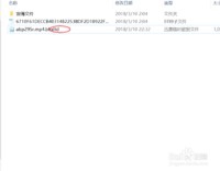 迅雷下载老是出现99.9%就停止下载了的解决办法