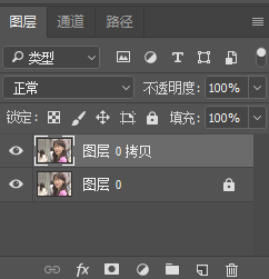 怎么用PS给照片中的人物美白