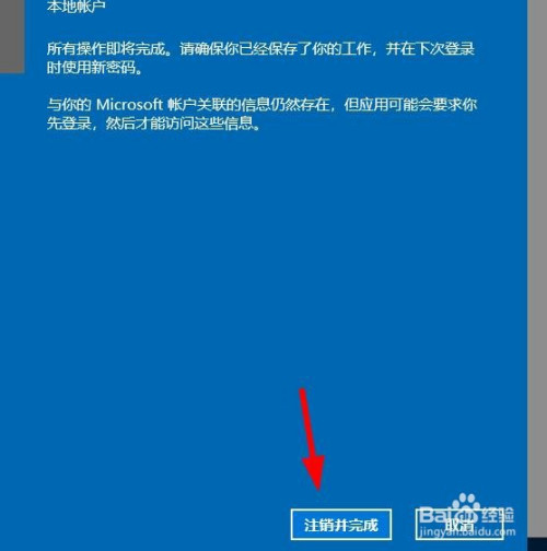 收录百度网站的网站_百度网站收录_如何百度收录我的网站