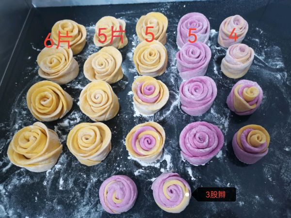 七彩玫瑰花馒头