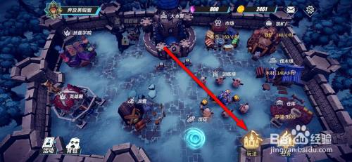 物质与魔法手游怎么刷副本获得装备升级素材