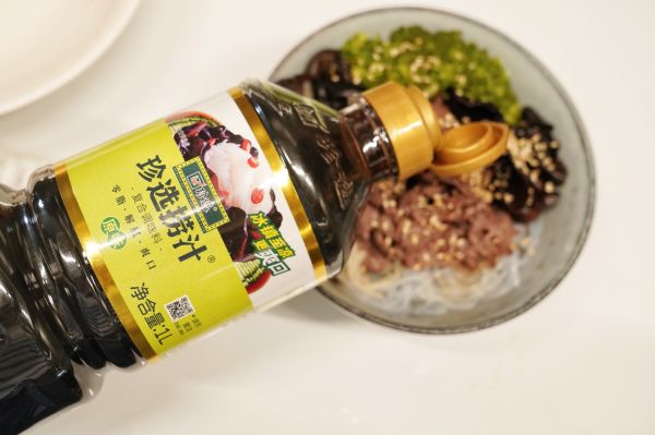 捞汁爽口牛肉粉丝