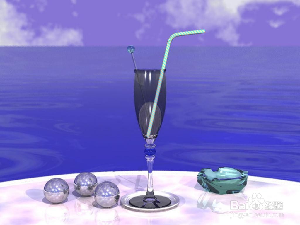 高三数学基础知识8道填空例题解析A13