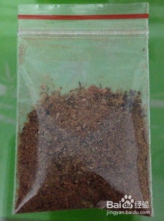 痔疮的最佳治疗方法