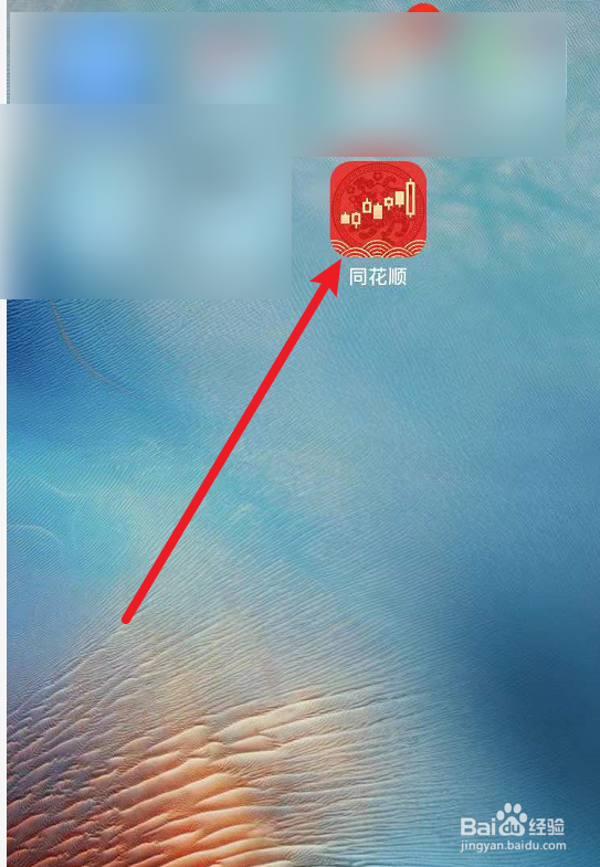 如何投资北交所