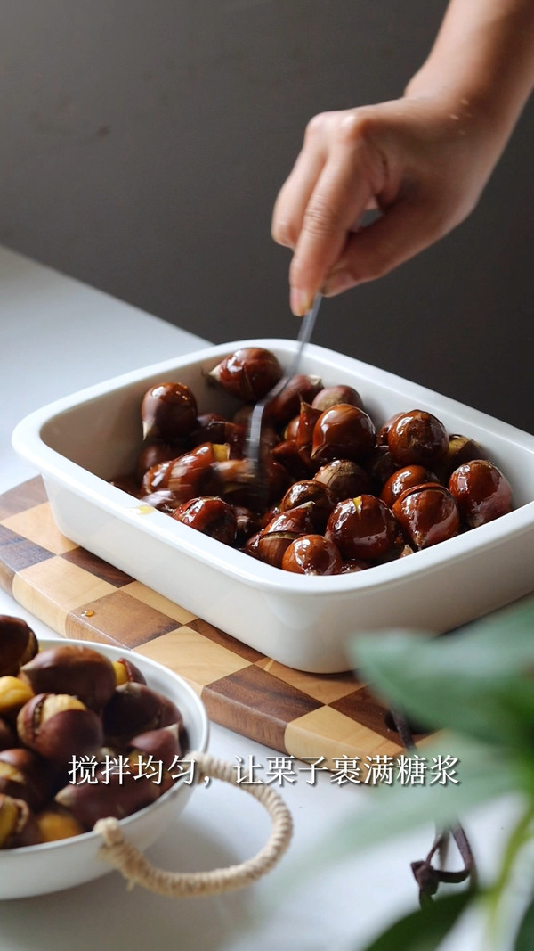 秋天就要吃糖烤栗子