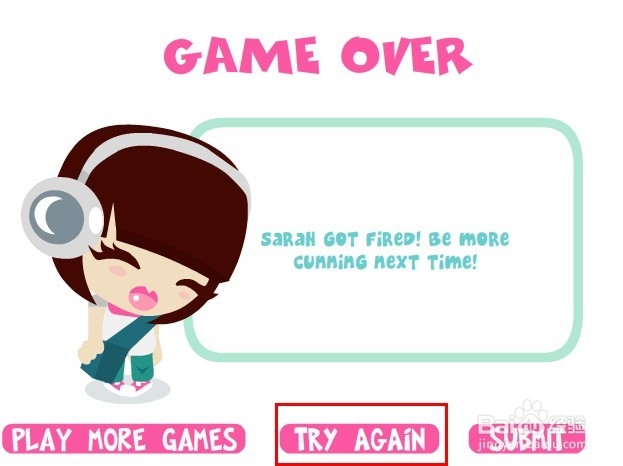 在办公室偷懒3游戏攻略