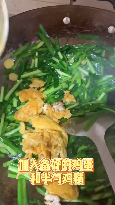 如何制作美味的韭菜炒鸡蛋？