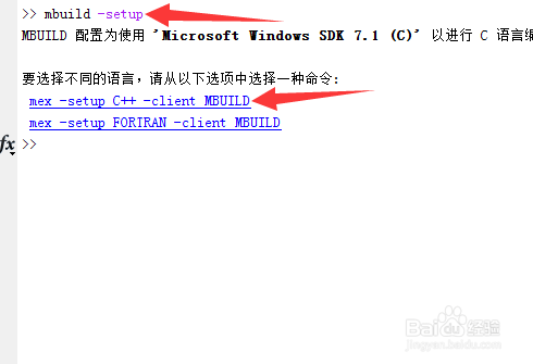 Matlab的m文件或GUI如何打包生成exe文件