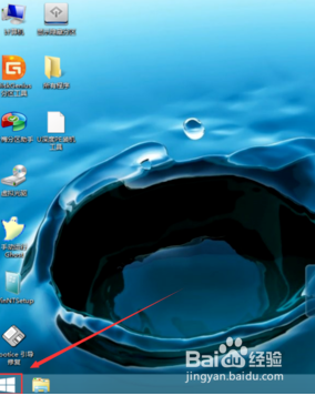 电脑忘记开机密码怎么办win7?