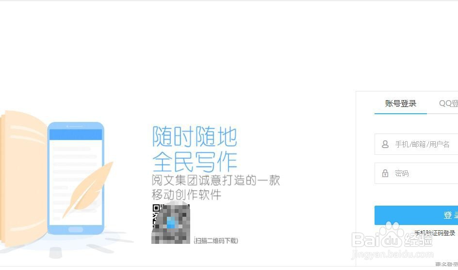 怎样到网上赚钱