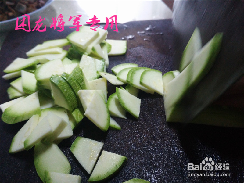 家常菜生瓜木耳炒肉片