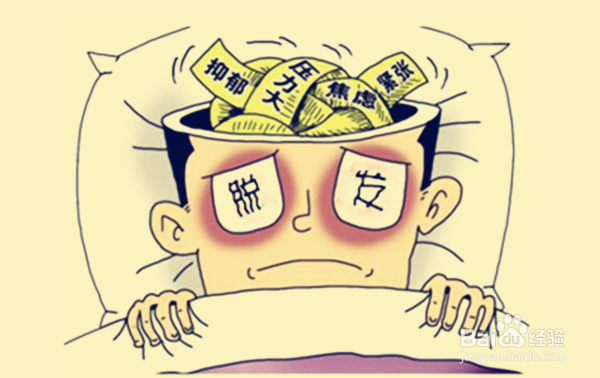 头发大把大把的掉这么办