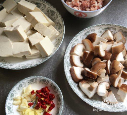 如何做香菇烧豆腐