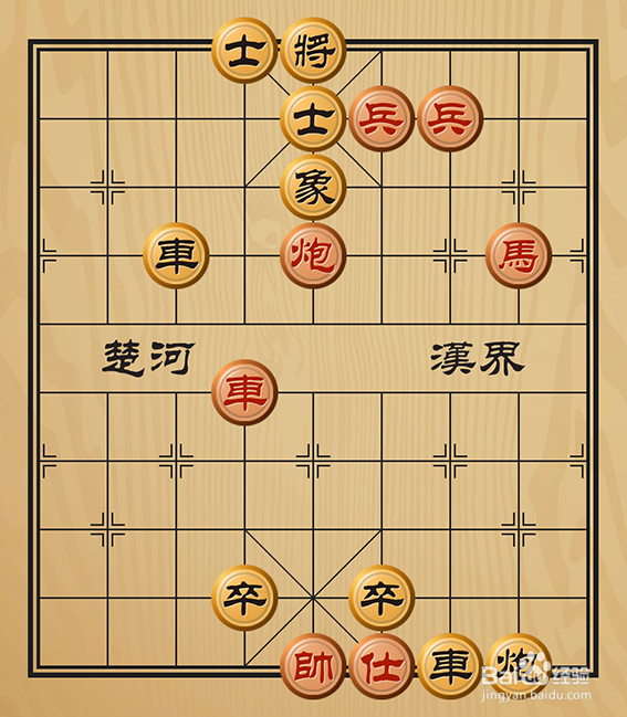 非常有趣的中国象棋残局之马借车势