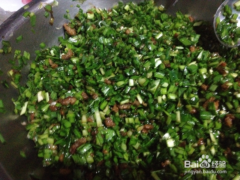 虾仁韭菜馅饺子的做法