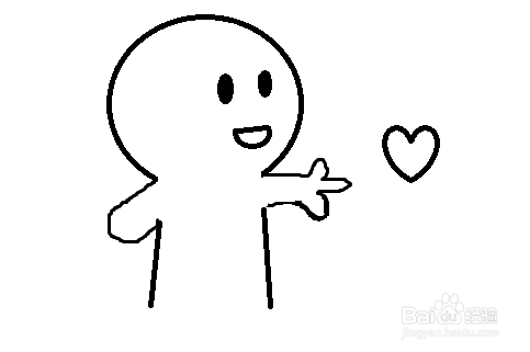 10秒教你画笔心表情包。