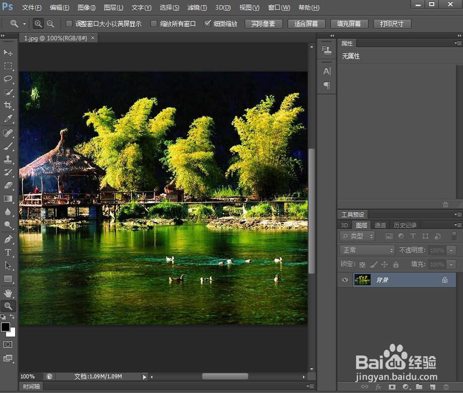 给图片添加干画笔和油画效果