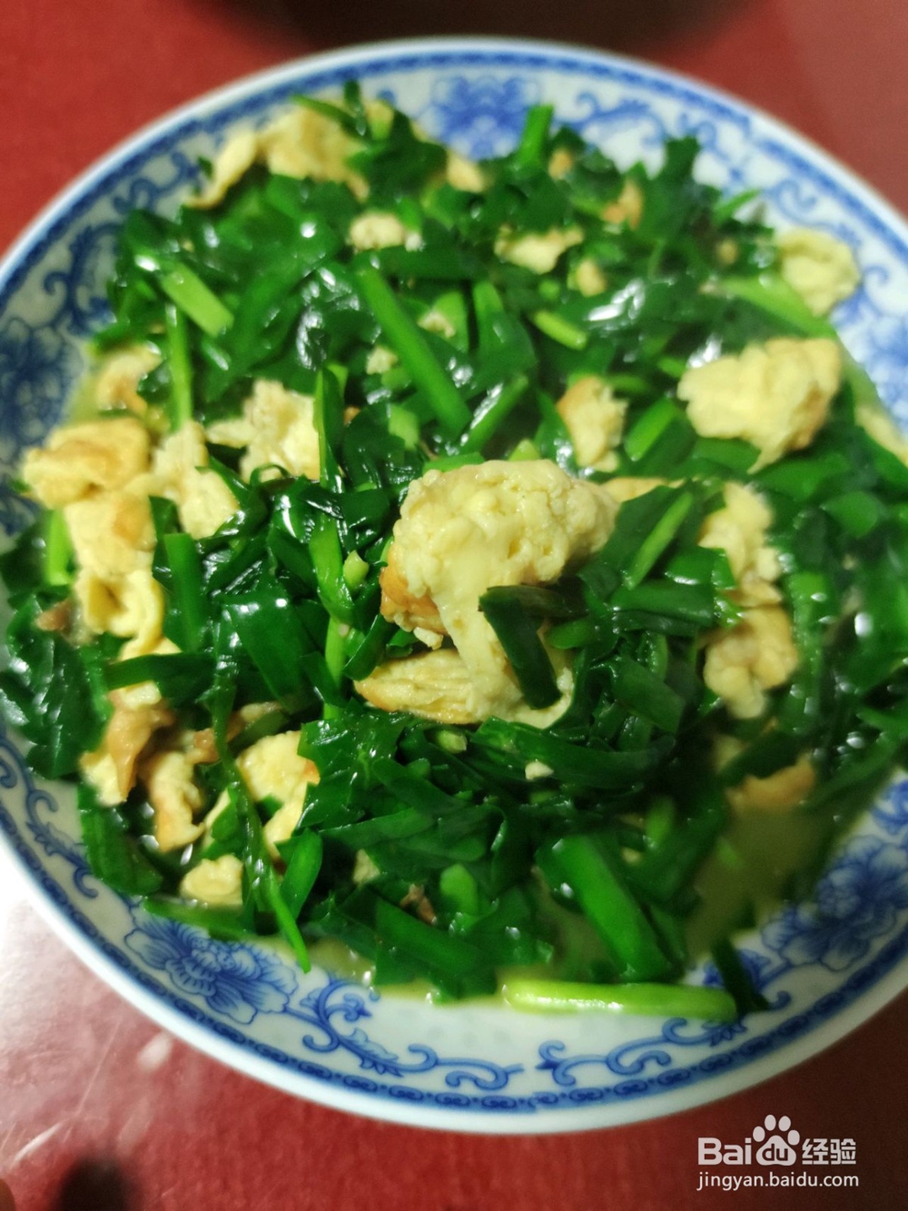 韭菜炒蛋的做法