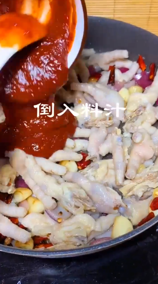 教你如何做出大厨范儿的肉蟹煲