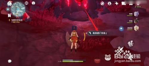 龙与枪成就怎么达成