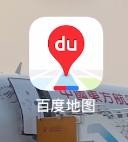 百度地图中记录我的导航数据怎样关闭