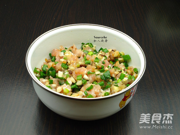 香菇猪肉煎饺