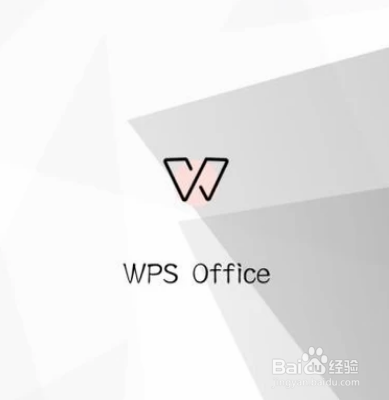 Wps怎么上传文件到团队文档？