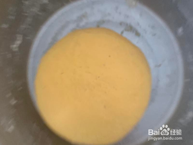 豆渣南瓜红豆卷的做法